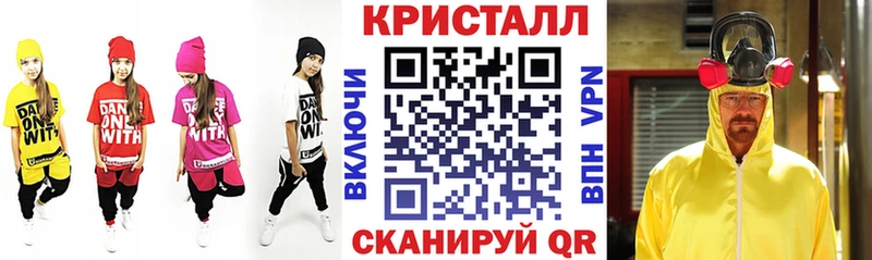 Амфетамин 98% Новотроицк