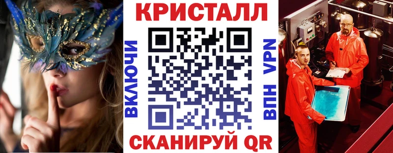 хочу   Новотроицк  omg ТОР  АМФ 97% 