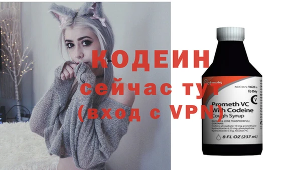 скорость mdpv Богородск