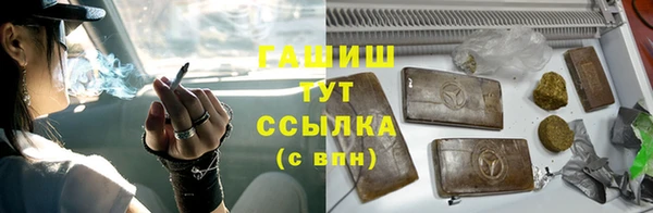 скорость mdpv Богородск