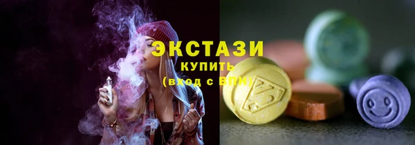 мефедрон мука Богданович