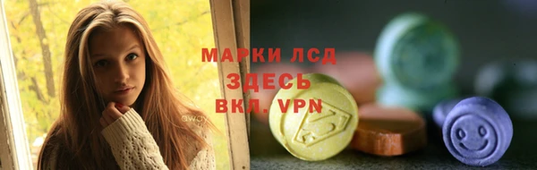 скорость mdpv Богородск