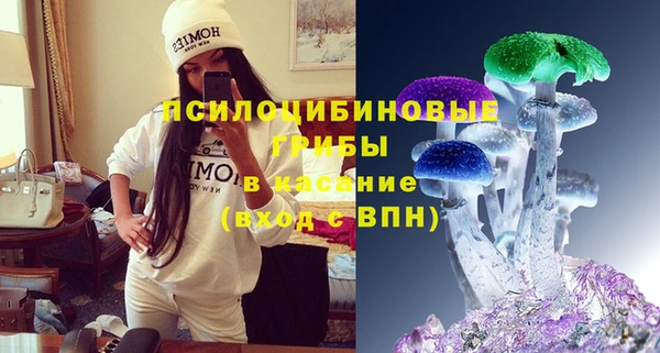мефедрон мука Богданович