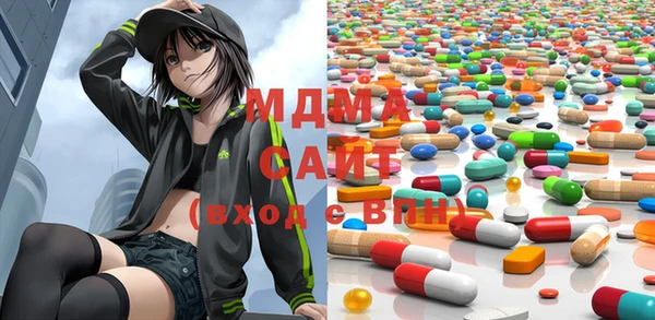 мефедрон мука Богданович