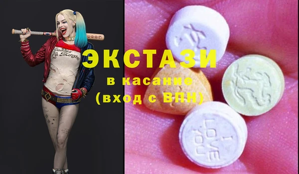 мефедрон мука Богданович